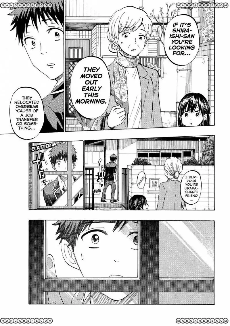 Yamada-kun to 7-nin no Majo Chapter 236 7